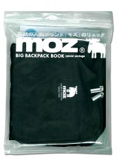 moz(R) BIG BACKPACK BOOK special package
