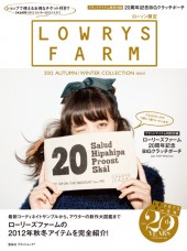 LOWRYS FARM 2012 AUTUMN / WINTER COLLECTION mini