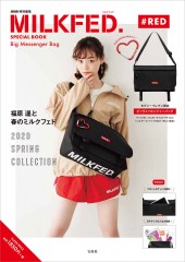 mini特別編集 MILKFED. SPECIAL BOOK Big Messenger Bag ＃RED