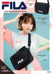 FILA FLAP SHOULDER BAG BOOK