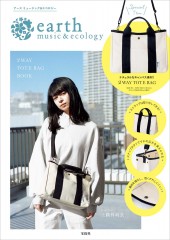 earth music＆ecology 2WAY TOTE BAG BOOK