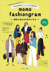 momo fashiongram 明日の自分が好きになる