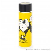 SNOOPY ミニステンレスボトルBOOK produced by LOGOS スヌーピー&チャーリー・ブラウン
