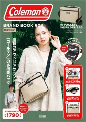 Coleman BRAND BOOK #03 BEIGE ver.