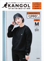 KANGOL TOP+BOTTOM SWEAT SET BOOK M size