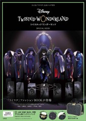 Disney TWISTED-WONDERLAND SPECIAL BOOK