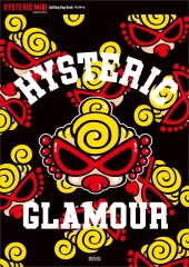 HYSTERIC MINI Quilting Bag Book BLACK Ver.