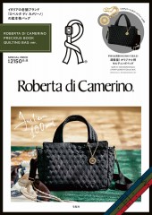 ROBERTA DI CAMERINO PRECIOUS BOOK QUILTING BAG ver.