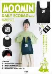 MOOMIN DAILY ECOBAG BOOK BLACK ver.