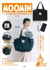 MOOMIN レジカゴ型 BIG SHOPPING BAG BOOK 