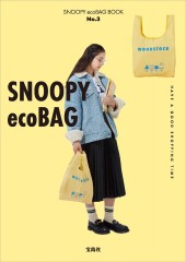 SNOOPY ecoBAG BOOK No.3