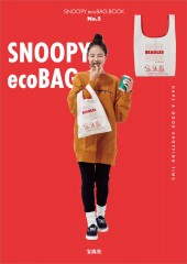 SNOOPY ecoBAG BOOK No.5