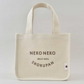 ねこねこ食パン LUNCH TOTE BAG & SQUEEZE BOOK