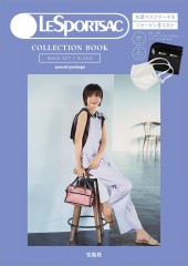 LESPORTSAC COLLECTION BOOK MASK SET/BLACK special package