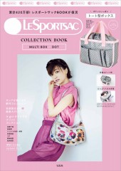 LESPORTSAC COLLECTION BOOK MULTI BOX/DOT