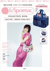 LESPORTSAC COLLECTION BOOK MULTI BOX/MEMORY FLORAL QUILT
