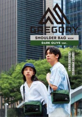GREGORY SHOULDER BAG BOOK DARK OLIVE ver.