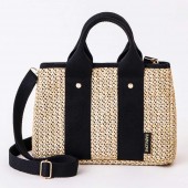 BABYLONE Basket Shoulder Bag Book