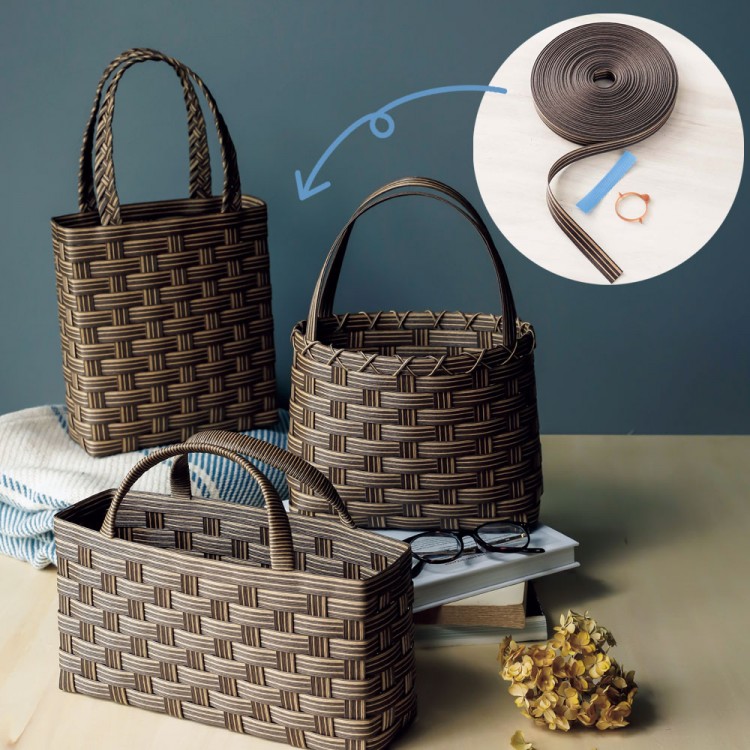 大人のおしゃれ手帖特別編集 簡単！ はじめてのかごバッグ作り