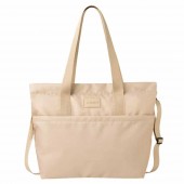emmi active tote bag book beige