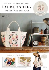 LAURA ASHLEY GARDEN TOTE BAG BOOK