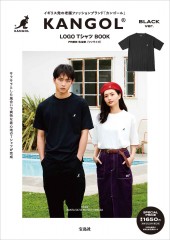 KANGOL LOGO Tシャツ BOOK BLACK ver.
