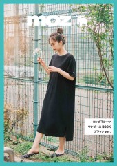 moz ロングTシャツワンピース BOOK ブラックver.