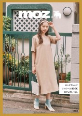 moz ロングTシャツワンピース BOOK カフェオレver.