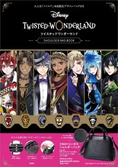 Disney ツイステッドワンダーランド SHOULDER BAG BOOK