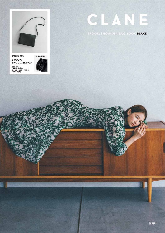 CLANE 3ROOM SHOULDER BAG BOOK BLACK