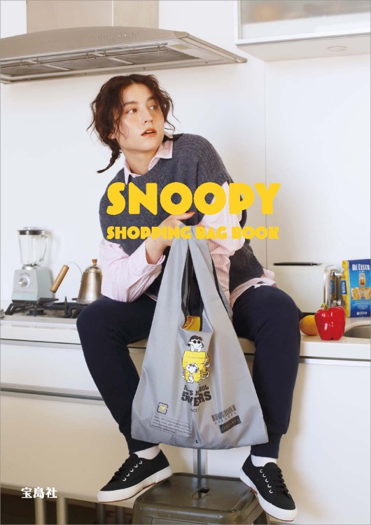 SNOOPY SHOPPING BAG BOOK L size