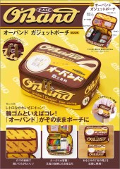 オーバンド ガジェットポーチBOOK