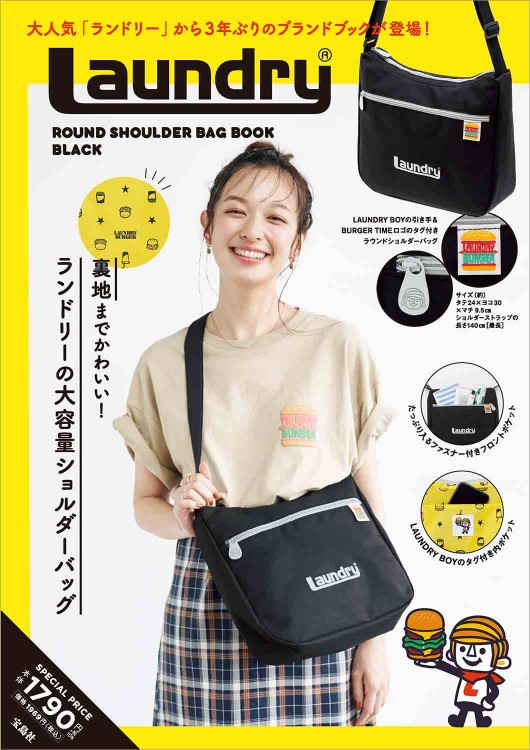 Laundry ROUND SHOULDER BAG BOOK BLACK