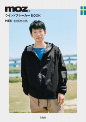 moz ウインドブレーカーBOOK MEN special ver.