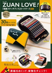 ZUAN LOVE! 「図案スケッチブック」カードケースBOOK