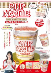 CUP NOODLE 50TH ANNIVERSARY カップヌードル BIGポーチBOOK