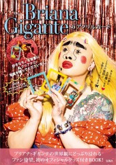 Briana Giganteのアクリルカード