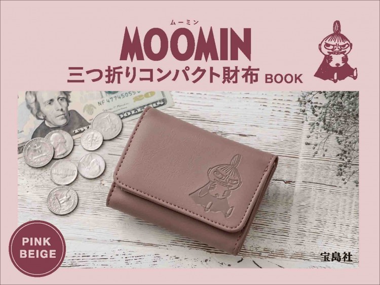 MOOMIN 三つ折りコンパクト財布 BOOK PINK BEIGE