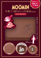 MOOMIN 牛革三つ折りコンパクト財布 BOOK RICH BROWN