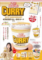 CUP NOODLE 50TH ANNIVERSARY カップヌードル カレー BIGポーチBOOK