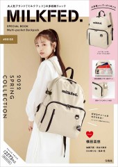 MILKFED. SPECIAL BOOK Multi-pocket Backpack #BEIGE