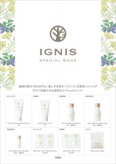 IGNIS SPECIAL BOOK