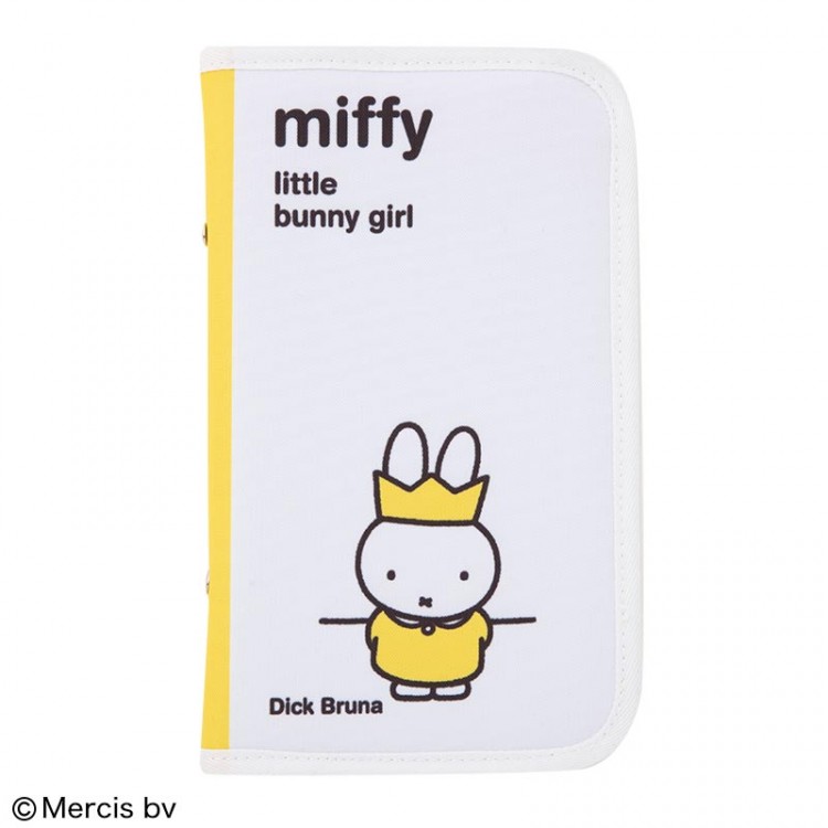 miffy 多機能マルチポーチ BOOK クイーンミッフィー