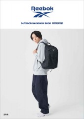 Reebok OUTDOOR BACKPACK BOOK special package