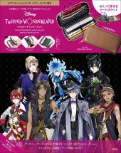 Disney ツイステッドワンダーランド COLLECTION BOOK LONG WALLET SPECIAL PACKAGE ver.