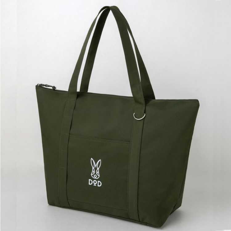 DOD BIG TOTE BAG BOOK KHAKI