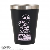 SNOOPY CUP COFFEE TUMBLER BOOK JOE COOL