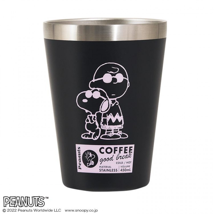 SNOOPY CUP COFFEE TUMBLER BOOK JOE COOL