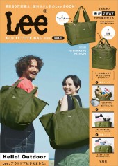 Lee MULTI TOTE BAG BOOK KHAKI