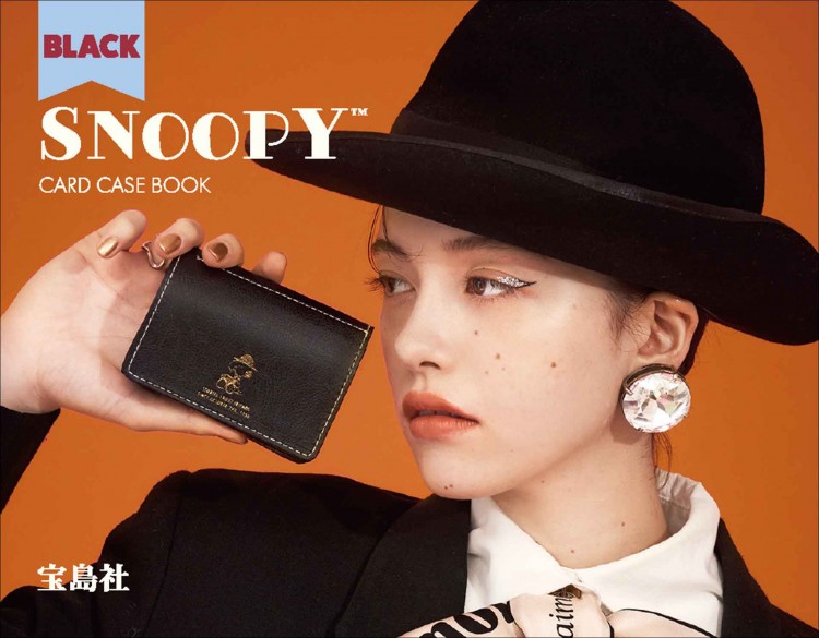 SNOOPY CARD CASE BOOK BLACK